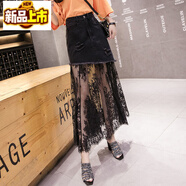 初徑2025新款春夏歐美包臀網(wǎng)紗時(shí)尚長裙女高腰牛仔斜裁蕾絲拼 黑色 M