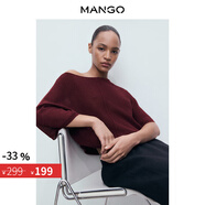 MANGO女裝毛針織衫2025秋裝新款寬松船領(lǐng)喇叭袖短款針織上衣 深紅色 M
