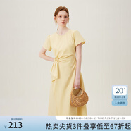 范思藍恩夏季圓領(lǐng)抽繩褶皺設(shè)計感連衣裙女2024夏裝新款白色高腰A字裙女 黃色 S