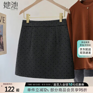 她池包臀半身裙2025秋裝新款女裝顯瘦A字型愛(ài)心波點(diǎn)高腰短裙