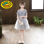 G.duck女童連衣裙2025新款夏季洋氣公主裙子時(shí)髦潮流小女孩夏天短袖紗裙 灰色 140 適合130cm左右身高