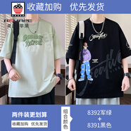 AEMAPE漸變色短袖t恤男夏季2025新款美式寬松半袖上衣潮牌圓領(lǐng)休閑體恤 8392軍綠+8391黑色 M 約85-110斤可穿