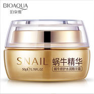 一枝春（OneSpring）蝸牛護(hù)膚品禮盒套裝美膚洗面奶補(bǔ)水保濕潤膚干燥缺水粗糙肌 蝸牛水潤精華霜#n69