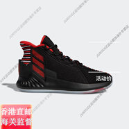 阿迪達(dá)斯 （adidas）羅斯9代GEEK UP簽名版專業(yè)籃球鞋男子 黑_紅 44 270mm