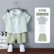 胖東來【央媽推薦】2025新款男童夏裝套裝2024新款洋氣男寶寶短袖襯衫三 淺綠色(條紋3件套)_款 90 【收藏加購_優(yōu)先發(fā)貨】