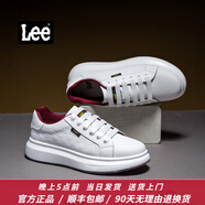 Lee男鞋休閑鞋設(shè)計(jì)感增高小白鞋男生時尚經(jīng)典板鞋舒適百搭白色鞋子男 酒紅 42 【偏大/請拍小一碼】