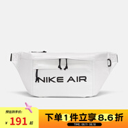 NIKE男包女包 單肩包運(yùn)動(dòng)潮流時(shí)尚戶(hù)外休閑斜挎包胸包 白色DC7354-025/52*12*21 腰包
