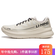 李寧（lining）【勁浪體育】凌越男子反光休閑慢跑鞋ARSU097-4 ARSU097-4 42 (265mm)