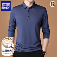 羅蒙（ROMON）春秋季絲光棉長(cháng)袖t恤男純色薄款爸爸翻領(lǐng)中年加厚保暖打底polo衫 藍灰色 DJN-901 單款 M 165