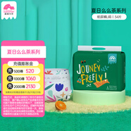盛夏光年【品牌直供安心品質(zhì)】么么茶新生嬰兒拉拉褲尿不濕透氣柔軟紙尿褲 紙尿褲L碼34片(9-14kg)