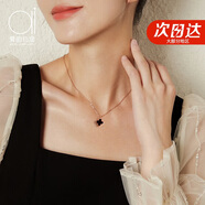 愛的約定輕奢18k金雙面四葉草項鏈女玫瑰金吊墜紀念日生日禮物送女友老婆