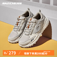 SKECHERS斯凱奇男鞋舒適減震透氣運動休閑鞋網(wǎng)面一腳蹬跑步鞋 米白色OFWT 42.5