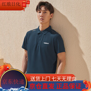 探路者短袖男夏季polo衫運(yùn)動(dòng)速干上衣休閑半袖保羅衫翻領(lǐng)透氣T恤 鐵藍(lán)灰(男) S