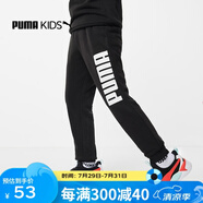 彪馬（PUMA）新款兒童長褲男童中大童針織褲子百搭時尚休閑長褲 黑色 140 cm