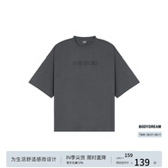 BODYDREAM索羅娜涼感短袖男夏季重磅破洞情侶裝t恤五分袖休閑上衣 炭灰色 （破洞版） 2XL