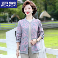 羅蒙（ROMON）2023春秋新款印花夾克短外套中年老年女裝時(shí)尚40-60歲拉鏈外套 灰紫色【216】 2XL 建議110-125斤