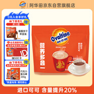 阿華田（Ovaltine）可可粉袋裝400g 多重營養(yǎng)早餐代餐 牛奶沖飲即食 蛋白型固體飲料