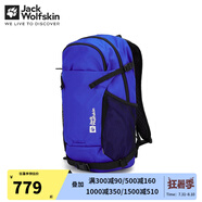 Jack Wolfskin狼爪男包女包四季款戶外運(yùn)動(dòng)日常休閑20L輕量背負(fù)系統(tǒng)徒步雙肩包 1002/動(dòng)力藍(lán) 均碼/20L