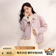香影【貓貓絨】牛角扣麂皮絨短外套女秋冬小個子皮毛一體仿生皮草 粉紅 XL