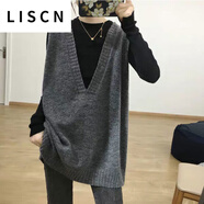 LISCN韓國簡約慵懶風(fēng)深V領(lǐng)針織馬甲中長款寬松大碼毛衣女百搭背心外穿 深灰色 均碼