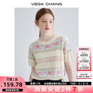 VEGA CHANG提花針織衫女夏裝2025年新款法式小眾鏤空短袖設(shè)計(jì)感休閑短款上衣 提花條紋 XL