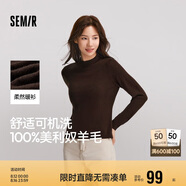 森馬（Semir）森馬美利奴純色羊毛衫女24冬新款半高領(lǐng)打底衫可機洗109724107001
