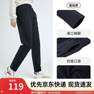 安踏（ANTA）束腳褲丨運(yùn)動(dòng)長褲女款夏季寬松親膚透氣針織褲舒適休閑褲收口衛(wèi)褲 【棉感親膚-直筒褲腳】 基礎(chǔ)黑 M 女165