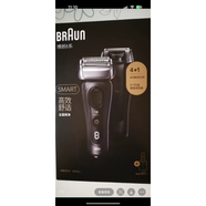 博朗（BRAUN）德國電動剃須刀7系7840s/7855s/7899cc男往復(fù)充電式刮胡刀水 8663cc(拆封)