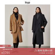 旅途原品ltyp 900G100%羊毛雙面呢兩件套毛呢西裝/背心連衣裙套裝 經(jīng)典駝（西裝+V領(lǐng)背心裙） XS-S