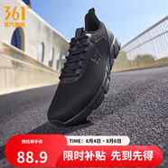 361度運動(dòng)鞋男鞋夏季網(wǎng)面透氣輕便軟彈健身跑步鞋男休閑鞋 曜石黑-2 44