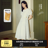 Teenie Weenie【趙露思同款】春夏季法式泡泡袖氣質白色連衣裙女裝 象牙白 L