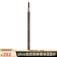 植村秀（Shu uemura） 砍刀眉筆 易上妝毛流感 4g,06深棕