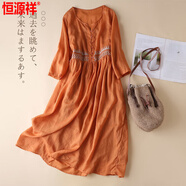 恒源祥連衣裙女2025春夏民族風(fēng)刺繡文藝氣質(zhì)女士圓領(lǐng)九分袖中長(cháng)款棉麻裙 橘色（純·棉 無(wú)內襯不透） L 建議105-115斤