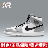耐克（NIKE）【潮】aj1男鞋Air Jordan中幫新款耐磨輕便運動休閑板鞋籃球鞋 554724-092/煙灰 44
