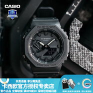 卡西歐（CASIO） 男表女表卡西歐手表男女情侶表學(xué)生時(shí)尚運動(dòng)表太陽(yáng)能雙顯電子表 GA-2100-1A1PR黑武士