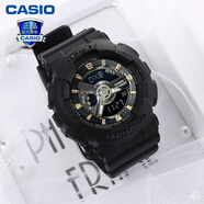卡西歐（CASIO）運動手表女學(xué)生款電子表babyg黑色時尚防水小黑表BA-110GA BA-110XGA-1APR