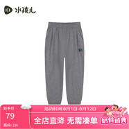 水孩兒（SOUHAIT）童裝男童女童褲子2025春季兒童運(yùn)動(dòng)褲百搭長(zhǎng)褲 中花灰 170 