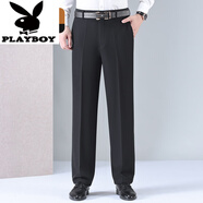 花花公子（PLAYBOY）春秋厚款毛呢男西褲冬季中老年商務(wù)直筒高腰寬松休閑褲爸爸裝長(cháng)褲 820黑色（不加絨） 厚款 31 2尺4腰圍=31碼