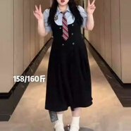 冉藝嵐同款微胖妹妹JK制服韓劇學(xué)院風(fēng)連衣裙子春夏款校園小說(shuō)穿搭假兩件 長(zhǎng)款藍(lán)色【感連衣裙】贈(zèng)領(lǐng)帶 4XL (建議160-180斤)