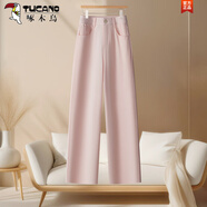 啄木鳥(niǎo)（TUCANO）天絲棉窄版直筒牛仔褲女2025夏季薄款舒適時(shí)尚高腰顯瘦休閑闊腿褲 粉色 S 【推薦穿85-95斤】