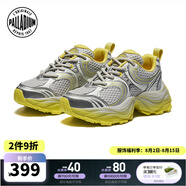 PALLADIUM帕拉丁休閑鞋女子輕便鞋子厚底鞋子女老爹鞋94546 灰/灰/黃 37.5