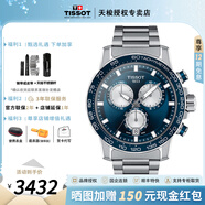 天梭（TISSOT）【官方授權(quán)店】速敢系列男表運(yùn)動計(jì)時功能石英表瑞士手表 送男友 藍(lán)盤鋼帶T125.617.11.041.00