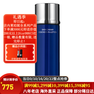 【包稅】La Prairie萊珀妮 萊伯妮反重力 眼霜套裝蓓麗藍(lán)魚子精華 洗面奶 面霜 粉藍(lán)爽膚水 藍(lán)魚子精華水150ml