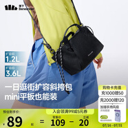蕉下（beneunder）斜挎包包女包單肩包托特包迷你通勤包旅游輕便逛街小包禮物女生黑