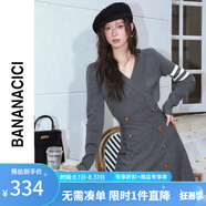 banana cici2024年冬季新款學(xué)院風(fēng)A字雙排扣收腰V領(lǐng)長袖連衣裙C234LY322 灰色 S