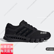 阿迪達斯 （adidas）/ 正品Revolution男女緩震耐磨休閑鞋IF1018官方旗艦正品 EF2664 40.5