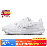 耐克NIKE跑步鞋女飛馬40氣墊PEGASUS 40運(yùn)動(dòng)鞋DV3854-101白37.5