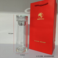 亞泰雙層玻璃杯男女商務(wù)辦公泡茶杯戶外車載便攜水杯子禮盒裝定制2015 亞泰2015-290ml