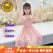 G.DUCKKIDS童裝女童連衣裙夏季兒童裙子夏裝2025新款純色公主裙大童顯瘦長(cháng)裙 粉紅色波點(diǎn)短袖連衣裙 120 尺碼5~6歲【110-120cm】