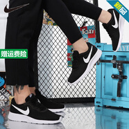 耐克（NIKE）官方男鞋女鞋 2025秋季新款官方情侶款運(yùn)動(dòng)校園赤足跑步鞋慢跑鞋 女鞋812655-011/男鞋812654-011 36.5